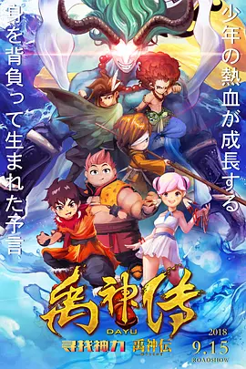 亚洲精品一区二区毛豆
